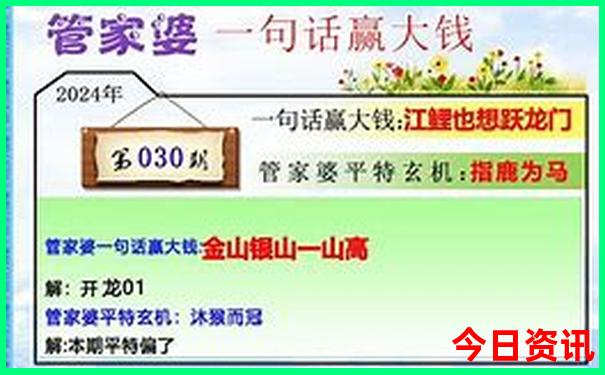 北京著名寺院有哪些?